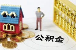 北京上门贷款汽车抵押贷款-北京上门汽车押车贷款-北京上门短借押车