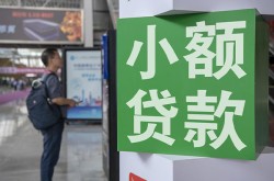 北京上门车抵贷-北京上门汽车二次抵押贷款-北京上门汽车无抵押贷款