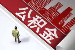 北京上门民间短借-北京上门私借贷款-北京上门空借放款