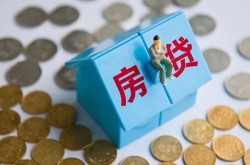 北京上门私人正规借贷-北京上门小额贷款地址-北京上门私借户不考察