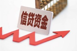 北京上门空放借钱-北京上门私人借钱-北京上门私借空放直接上门