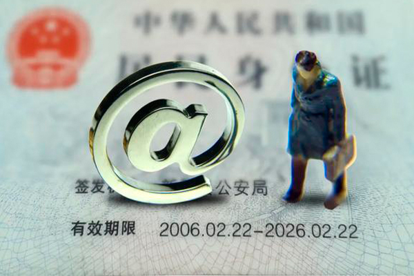 北京上门私人正规借贷-北京上门小额贷款地址-北京上门私借户不考察