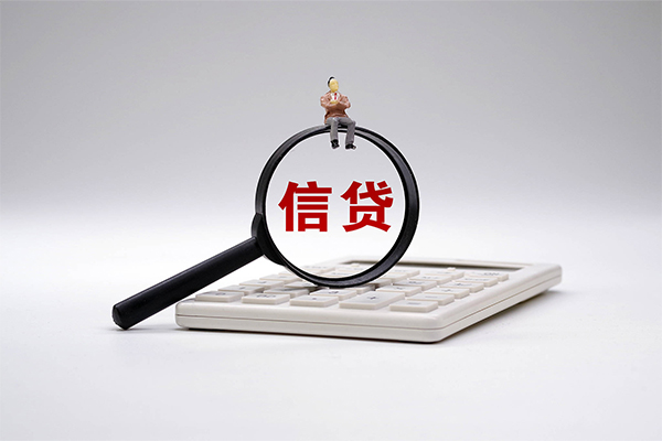 北京上门空放借钱-北京上门私人借钱-北京上门私借空放直接上门