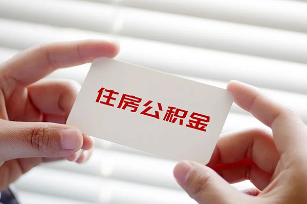 北京上门不押车不押证贷款