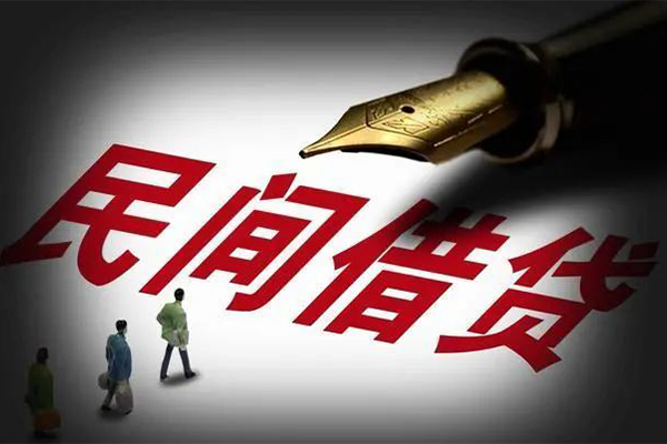 北京上门私人押车贷款