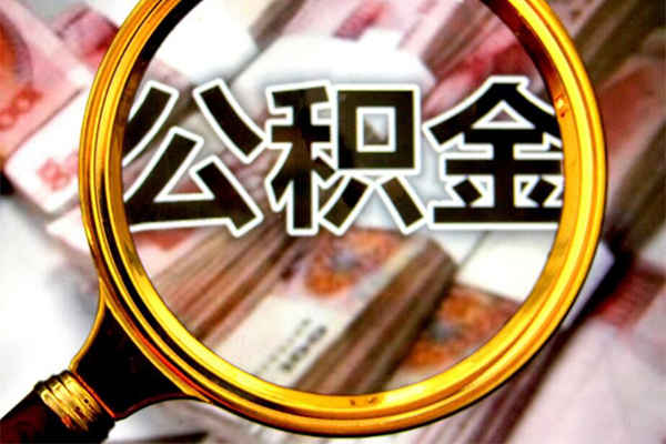 北京上门押车借款