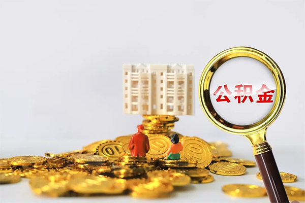 北京上门贷款私借空放