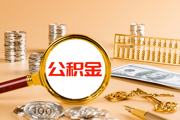 北京上门亲属车押车贷款