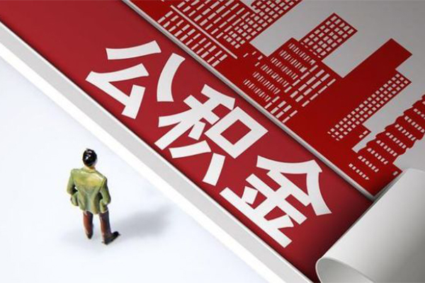 北京上门民间短借